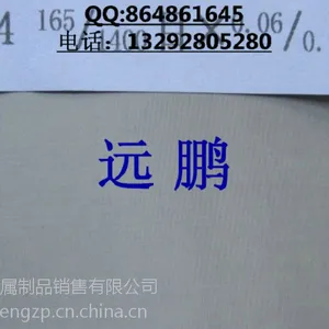 ��Ӧ200Ŀx600Ŀϯ��������ֹ�����100Ŀ������60Ŀx80Ŀ������