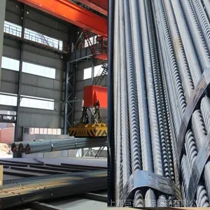 供应巨福国际:螺纹钢HRB335,HRB335E,HRB400代理,HRB400E,螺纹钢