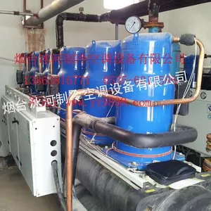 供应顿汉布什水源热泵销售