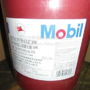 供应正品600W超级汽缸油,600W超级汽缸油 厂家