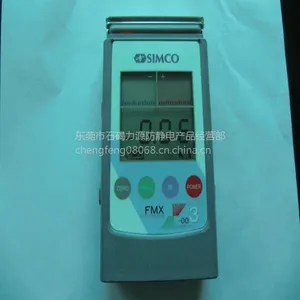 �������糡������|�����ѹ������|���糡������FMX-003��