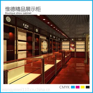 常州厂家专业定制***参茸柜,各类***展示柜