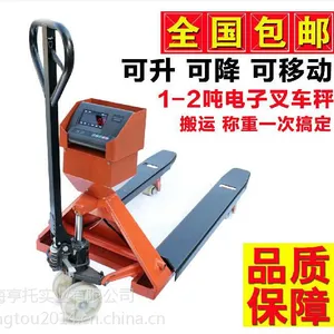 500�����ţ���Ӱ���,1�ֲ泵��������Ӧ
