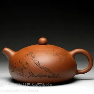 供应名壶秋月 半月壶 宜兴紫砂壶 茶壶茶具国家 许小亚 手工原矿正品