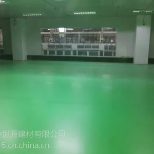 供应南充有做车间环氧树脂地坪漆的么