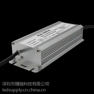 10串10并 28-38V 3A恒流电源 恒流防水电源厂家热销