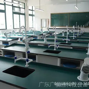 ����ʵ��̨|����ʵ����ʵ��̨|����ʵ����������ʵ��̨