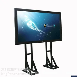 深圳三誉55寸教学用一体机