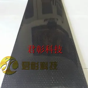 供应高强度重量轻的碳纤维飞机机翼