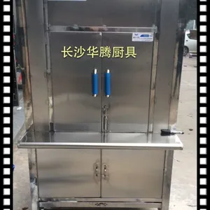 【果木炉,果木牛排炉;就选湖南华腾厨具】