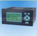 【西安奥信】液晶流量积算仪SB-2100C