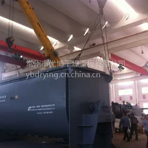 �Ų������Ʒ��ˮ��Ϊ85%��������˫�ὰҶ�ɻ���KJG-130