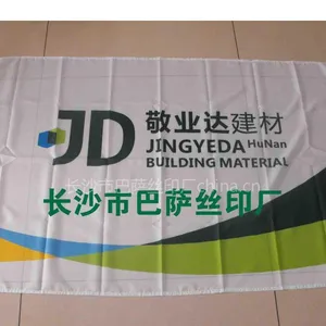 ��Ӧ������ҡ��������¹����������������練�ӡˢ�ӹ�ҵ��