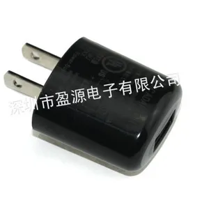 ��Ӧ������UL��֤USB���ƻ���ֻ������5V1A