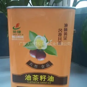 供应高档食用油铁罐包装桶,食用油铁罐桶包装设计,食用油铁罐桶价格