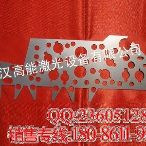 供应工艺广告字切割机报价/武汉高能激光切割机厂家价格