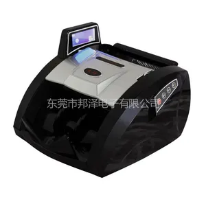 供应OEM/ODM专业的点钞机制造厂商 防伪验钞 功能强大