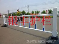 ��Ӧ�ȶ�п���ͻ��̨�������� С���̻���ͥԺǽΧǽ ����դ��