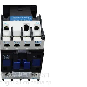 供应LC1交流接触器,CJX2交流接触器诚招代理商
