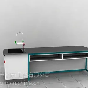 供应山西大同太原忻州辅导员桌椅家具厂家批发供应晋友家具实验桌