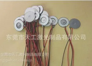 供应 天工 TGWH系列加湿器超声波雾化片 18mm雾化片 耐腐蚀起雾效果好