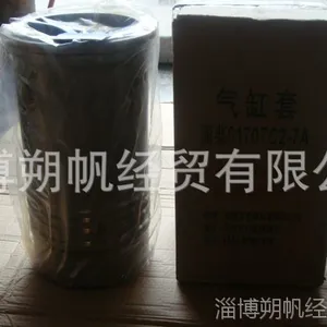 �Ͳ�170ϵ�в��ͻ�������