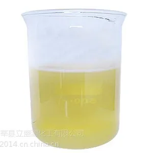 立盛源化工|大豆油脂肪酸标准|廊坊大豆油脂肪酸