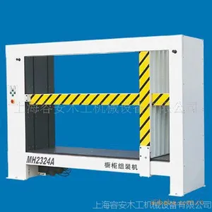 供应木工机械木门门窗橱柜组装机拼装机