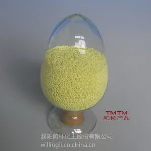 蔚林化工供应优质橡胶促进剂TMTM(TS)