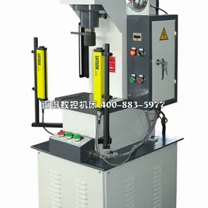 石家庄25吨深喉冲床4008835977