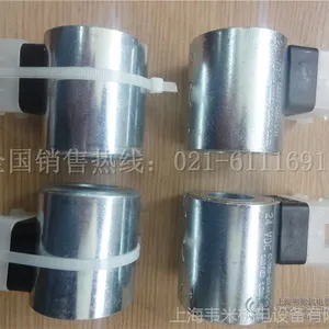 【43004166 美国ASCO电磁阀】价格_厂家-供应商网