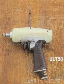 供应日本瓜生原装URYU品牌气动工具油压脉冲型气动扳手ULT50L