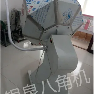 创源牌休闲食品YQ-700八角拌料桶价格