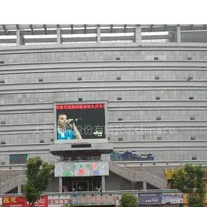 供应合肥户外全彩LED大屏幕
