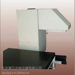 供应赛凡7-IV200P 太阳电池IV测试仪(脉冲光源)