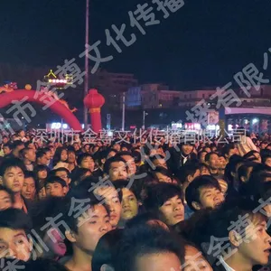 供应盐田礼仪庆典策划，新闻发布会，舞台音响租赁