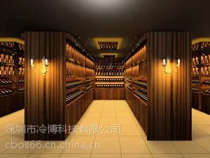 供应酒窖精密专用空调