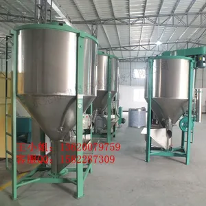 供应质量销量最多的立式搅拌机、不锈钢搅拌机就在东莞建星