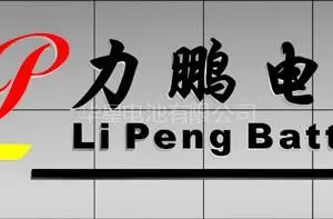 ��˾logo