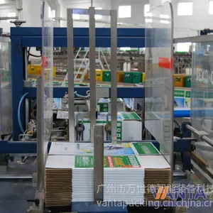 供应万世德WSD-CX32,28箱/分热熔胶纸箱成型机