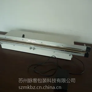 ��������HPL630ASֽ�ܴ���ڻ���HAWOҽ�÷�ڻ�