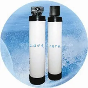 供应伊爽全自动家用纯水机(ys-2000)