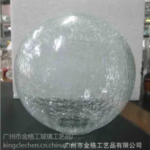 供应厂家供应机吹玻璃裂纹球 质量*** 吹冰裂玻璃