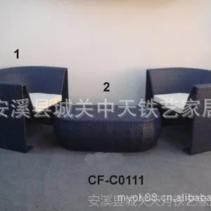 铁艺沙发 藤椅沙发 沙发创意 藤编沙发 多人座沙发