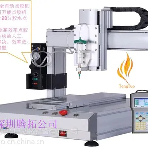 大屏手机/平板贴合热熔胶点胶机 加热型热熔胶点胶机