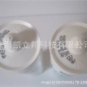 道康宁EA4100电子零件机构设计上粘结密封|道康宁4100耐高低温
