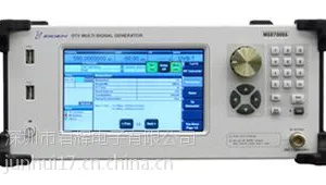 日本营电全制式数字电视信号发生器MSD5000A