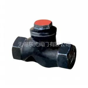 供应H11T-16內螺纹升降式止回阀无锡阀门厂
