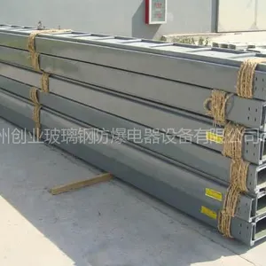 供应化工行业专用复合环氧树脂复合型电缆桥架,内衬钢板厚度符合要求