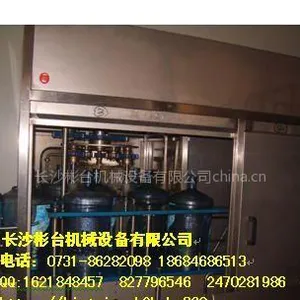 供应江西桶装水设备,桶装水设备,全自动桶装水设备